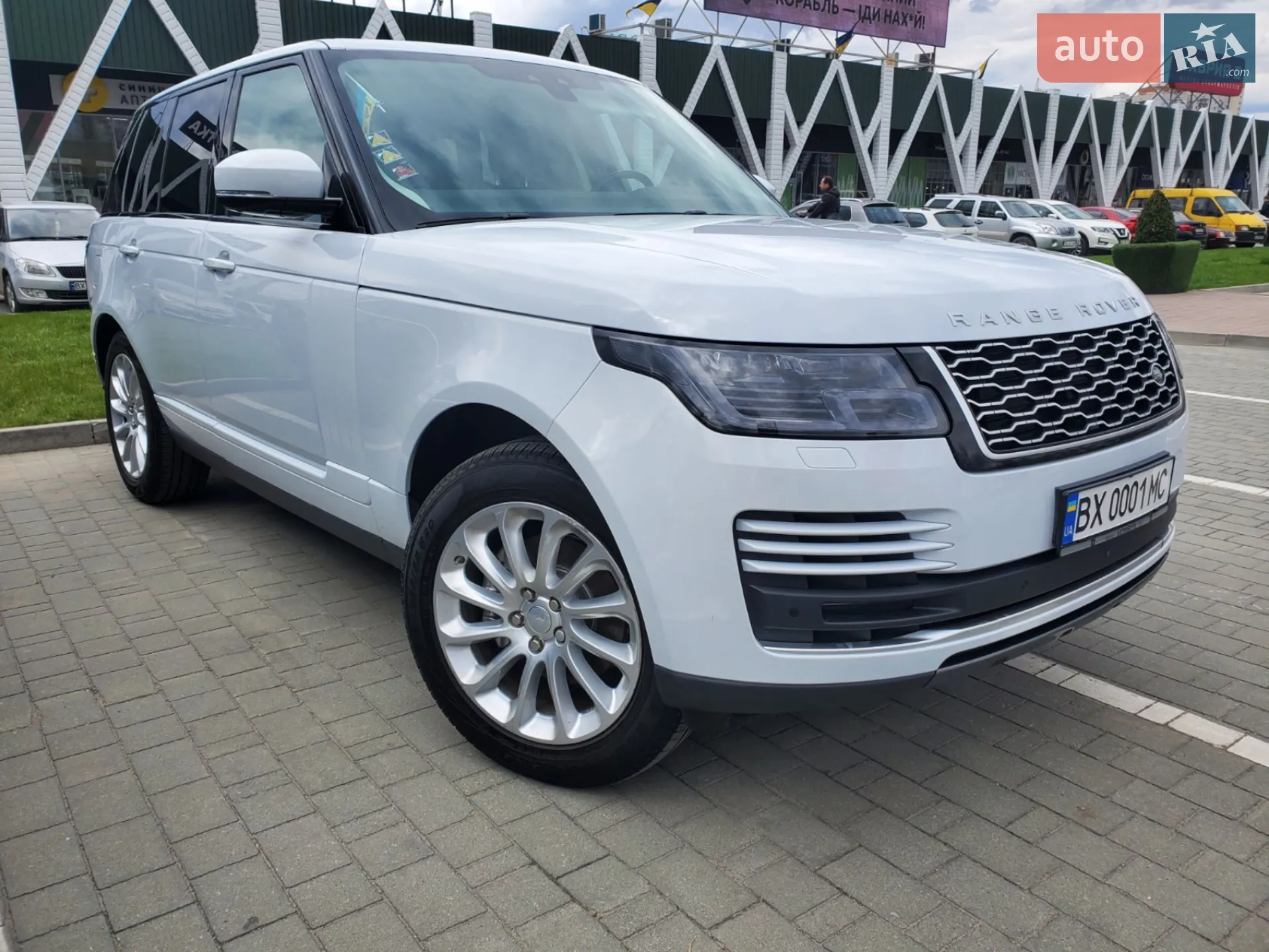 2018 Land Rover Range Rover - мініатюра 7