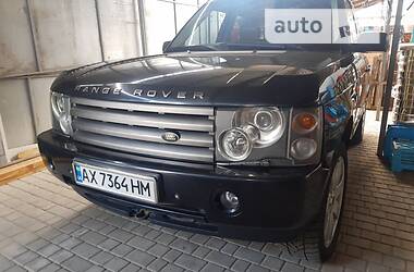 Внедорожник / Кроссовер Land Rover Range Rover 2002 в Харькове