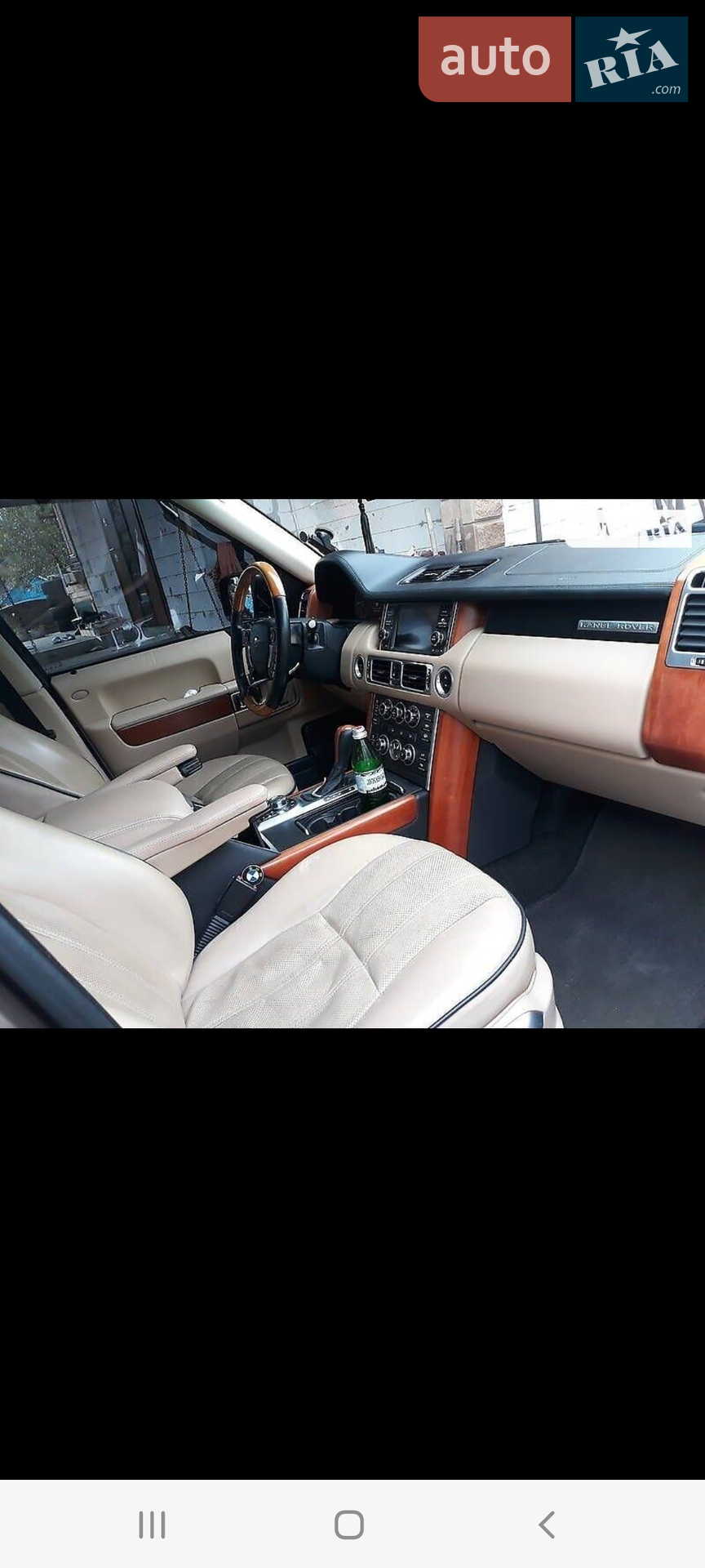 2010 Land Rover Range Rover - мініатюра 3