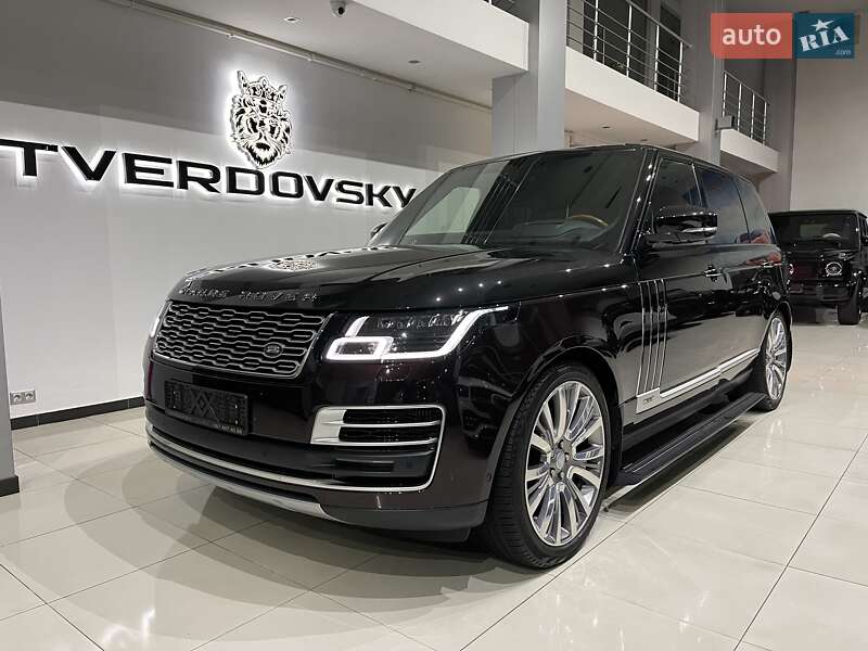 Land Rover Range Rover 2020 Land Rover Range Rover 2020