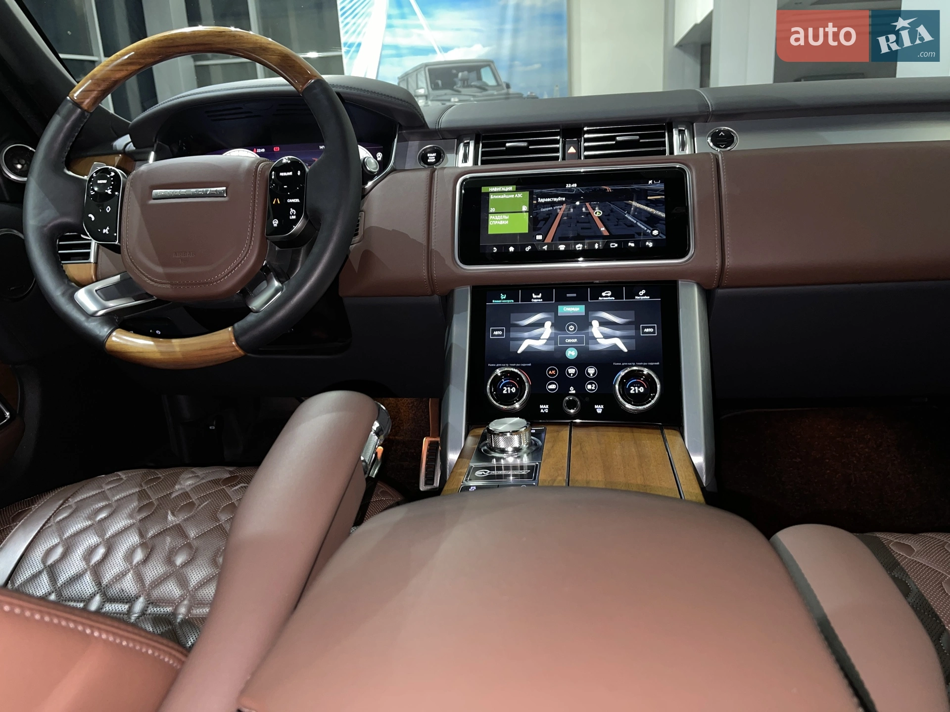 2020 Land Rover Range Rover - мініатюра 75