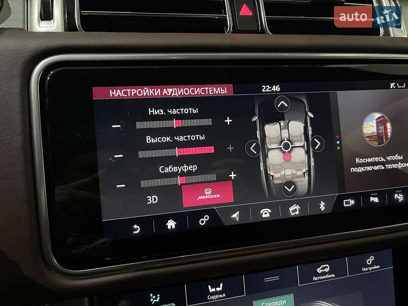 Внедорожник / Кроссовер Land Rover Range Rover 2020 в Одессе фото 221 Внедорожник / Кроссовер Land Rover Range Rover 2020 в Одессе