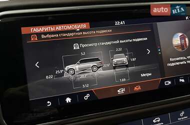 Внедорожник / Кроссовер Land Rover Range Rover 2020 в Одессе