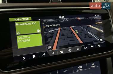 Внедорожник / Кроссовер Land Rover Range Rover 2020 в Одессе