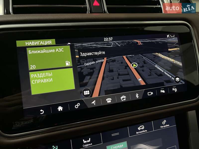 Внедорожник / Кроссовер Land Rover Range Rover 2020 в Одессе фото 231 Внедорожник / Кроссовер Land Rover Range Rover 2020 в Одессе