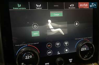 Внедорожник / Кроссовер Land Rover Range Rover 2020 в Одессе