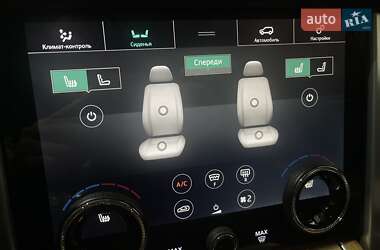 Внедорожник / Кроссовер Land Rover Range Rover 2020 в Одессе