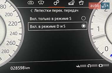 Внедорожник / Кроссовер Land Rover Range Rover 2020 в Одессе