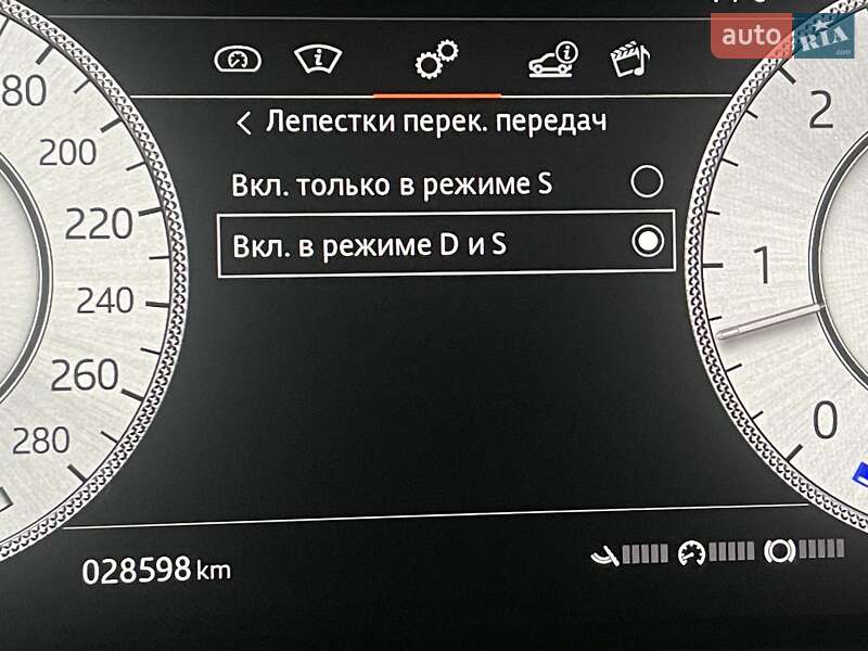 Внедорожник / Кроссовер Land Rover Range Rover 2020 в Одессе фото 248 Внедорожник / Кроссовер Land Rover Range Rover 2020 в Одессе