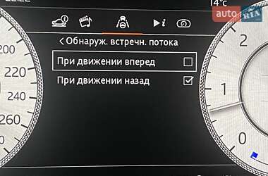 Внедорожник / Кроссовер Land Rover Range Rover 2020 в Одессе