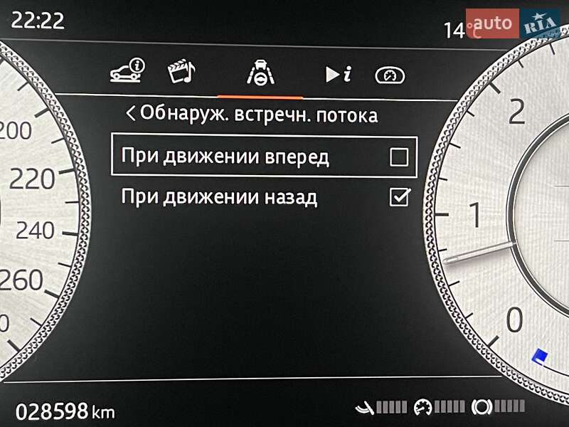 Внедорожник / Кроссовер Land Rover Range Rover 2020 в Одессе фото 254 Внедорожник / Кроссовер Land Rover Range Rover 2020 в Одессе