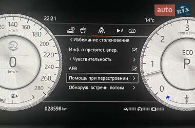 Внедорожник / Кроссовер Land Rover Range Rover 2020 в Одессе