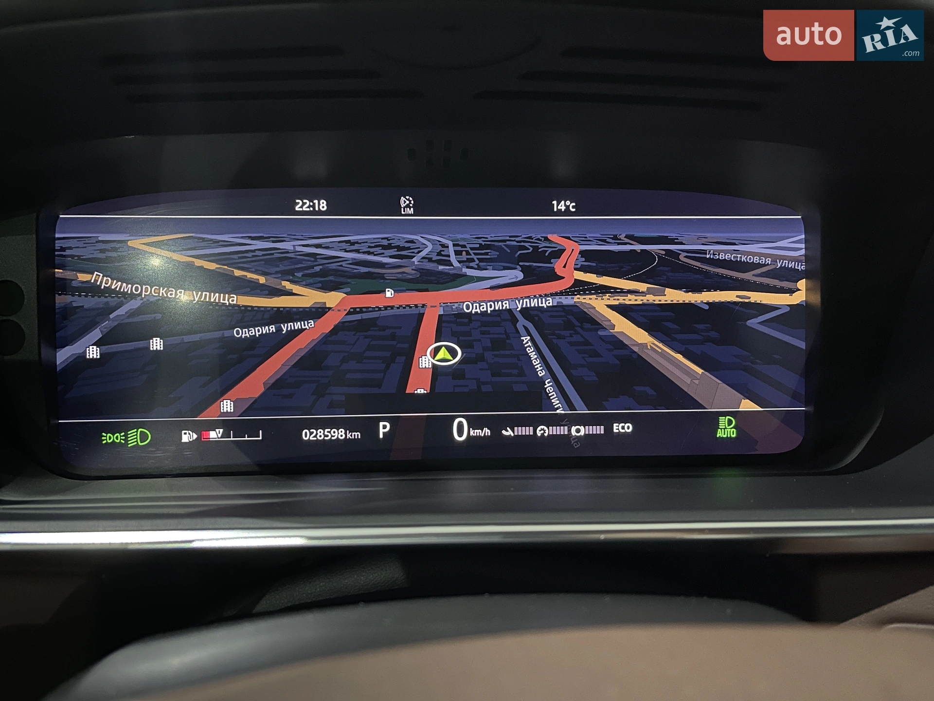 2020 Land Rover Range Rover - мініатюра 215