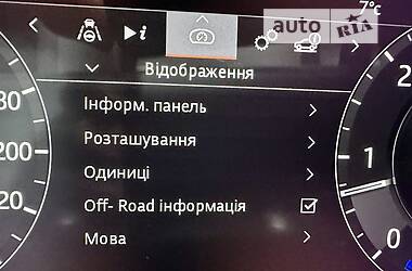 Внедорожник / Кроссовер Land Rover Range Rover 2021 в Киеве