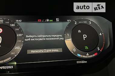 Внедорожник / Кроссовер Land Rover Range Rover 2022 в Одессе