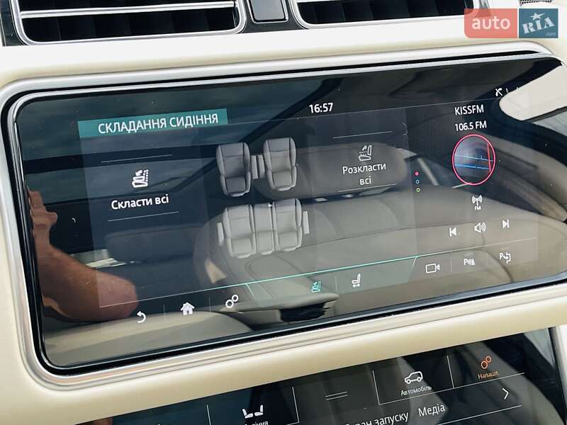 Внедорожник / Кроссовер Land Rover Range Rover 2020 в Киеве