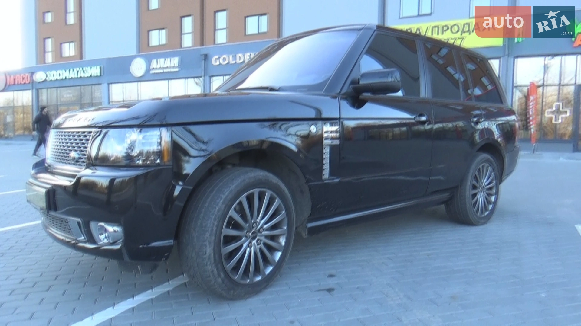 2012 Land Rover Range Rover - мініатюра 3