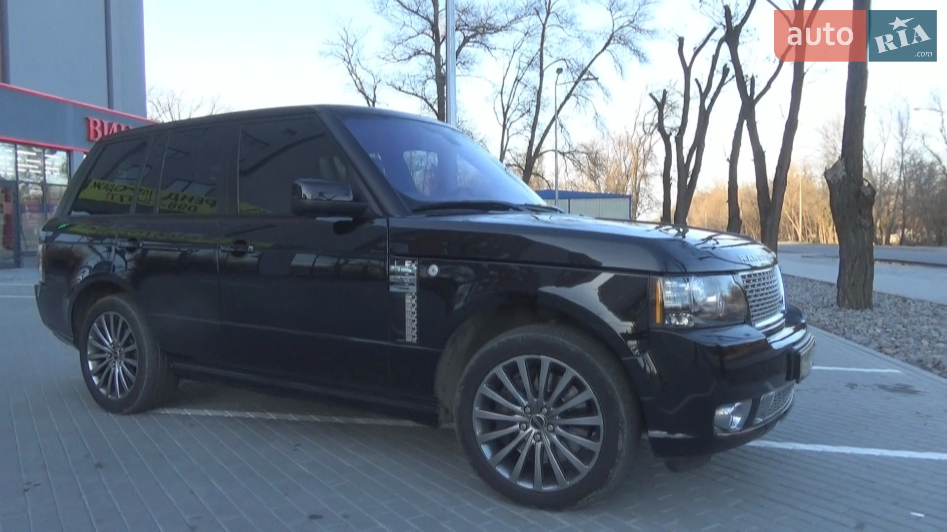 2012 Land Rover Range Rover - мініатюра 8