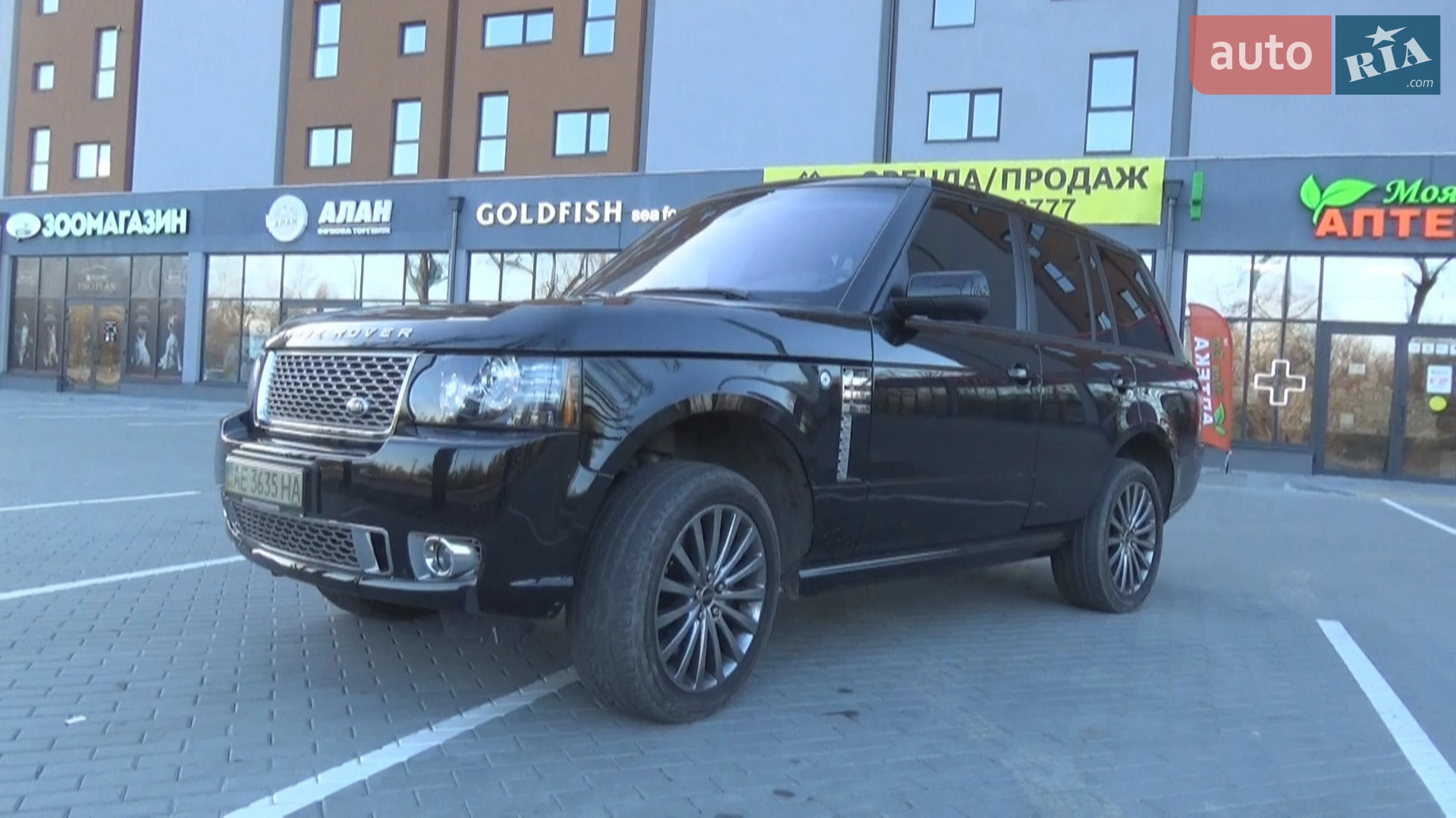 2012 Land Rover Range Rover - мініатюра 25
