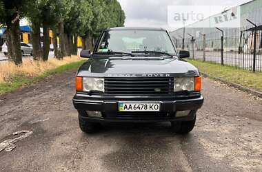 Внедорожник / Кроссовер Land Rover Range Rover 1995 в Черкассах