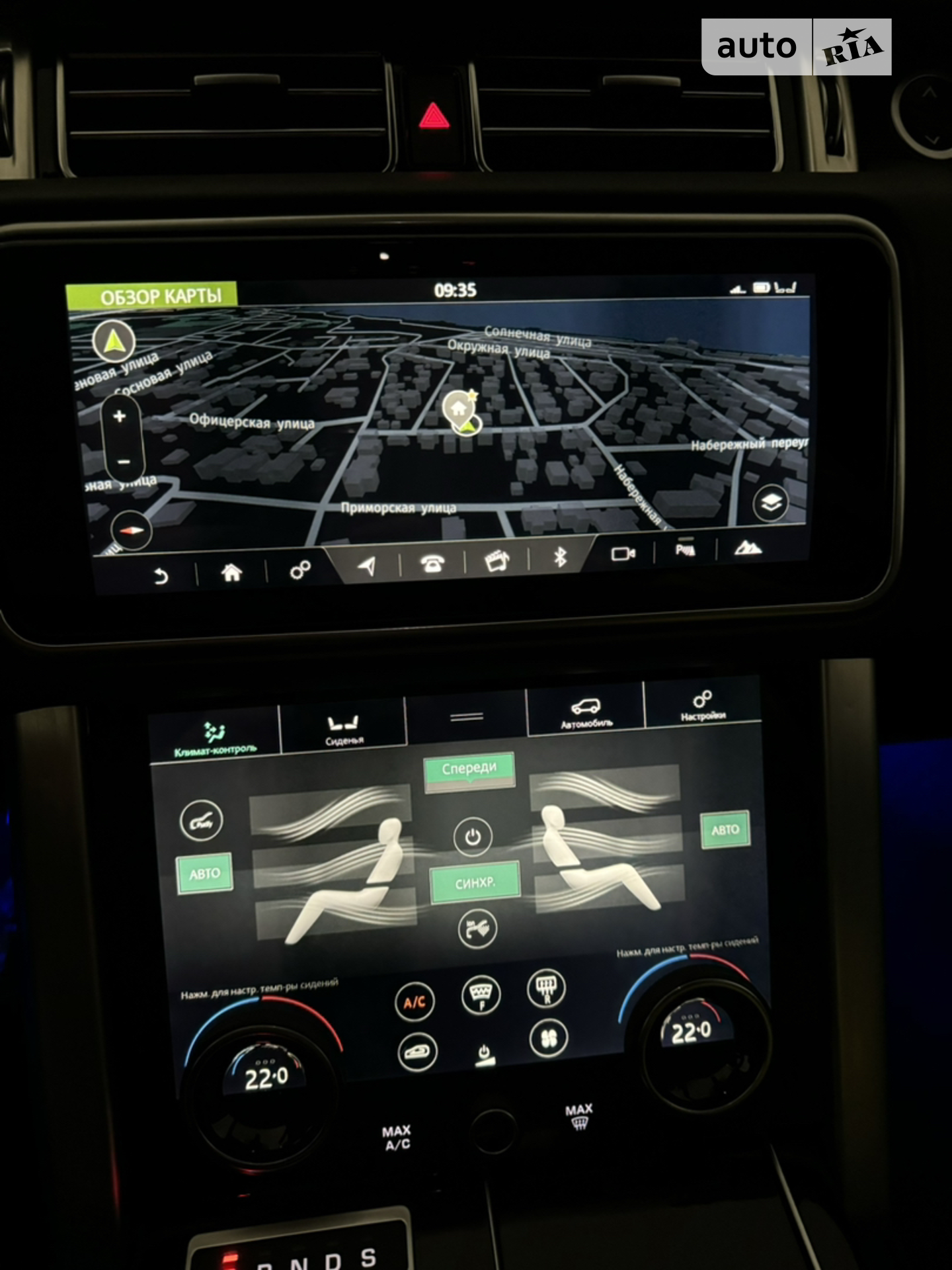 2020 Land Rover Range Rover - мініатюра 26