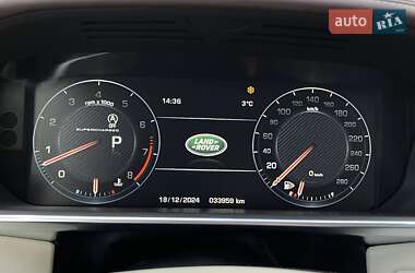 Позашляховик / Кросовер Land Rover Range Rover 2013 в Києві