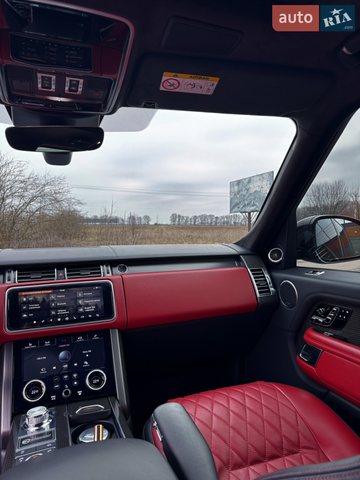 2019 Land Rover Range Rover - мініатюра 19