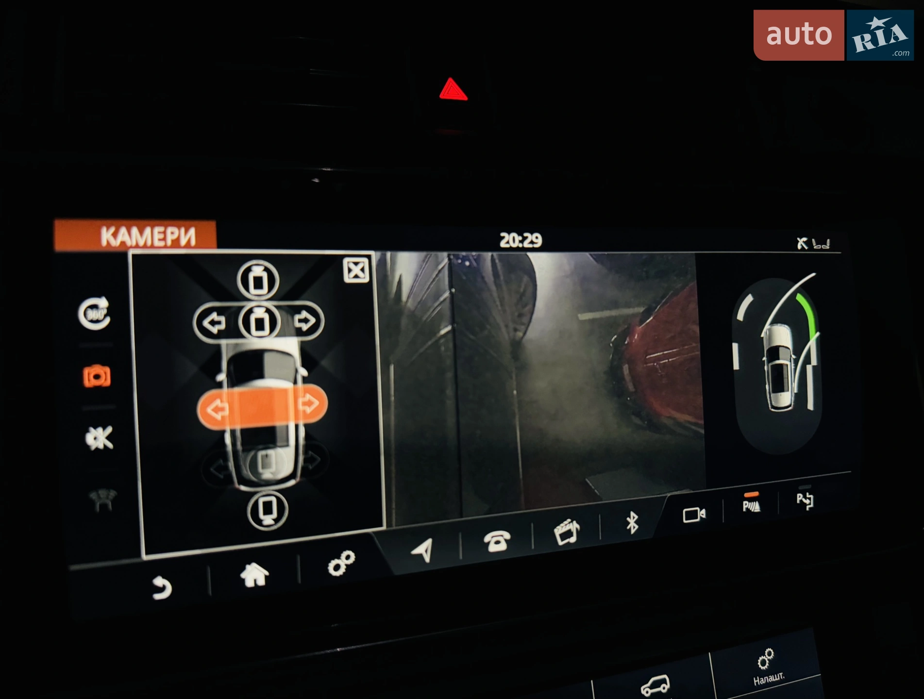 2020 Land Rover Range Rover - мініатюра 264