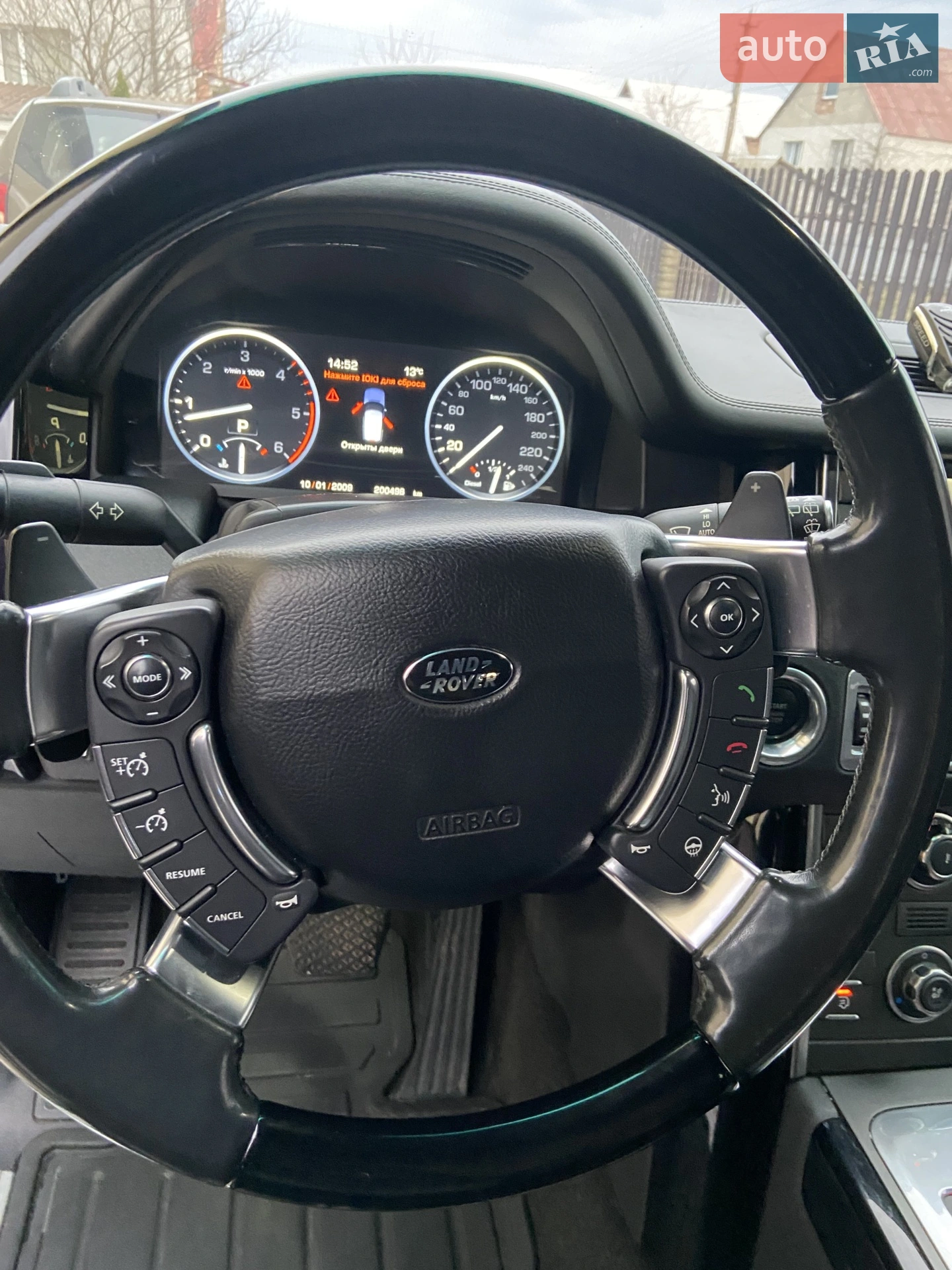 2011 Land Rover Range Rover - мініатюра 40