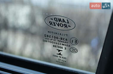 Внедорожник / Кроссовер Land Rover Range Rover 2012 в 