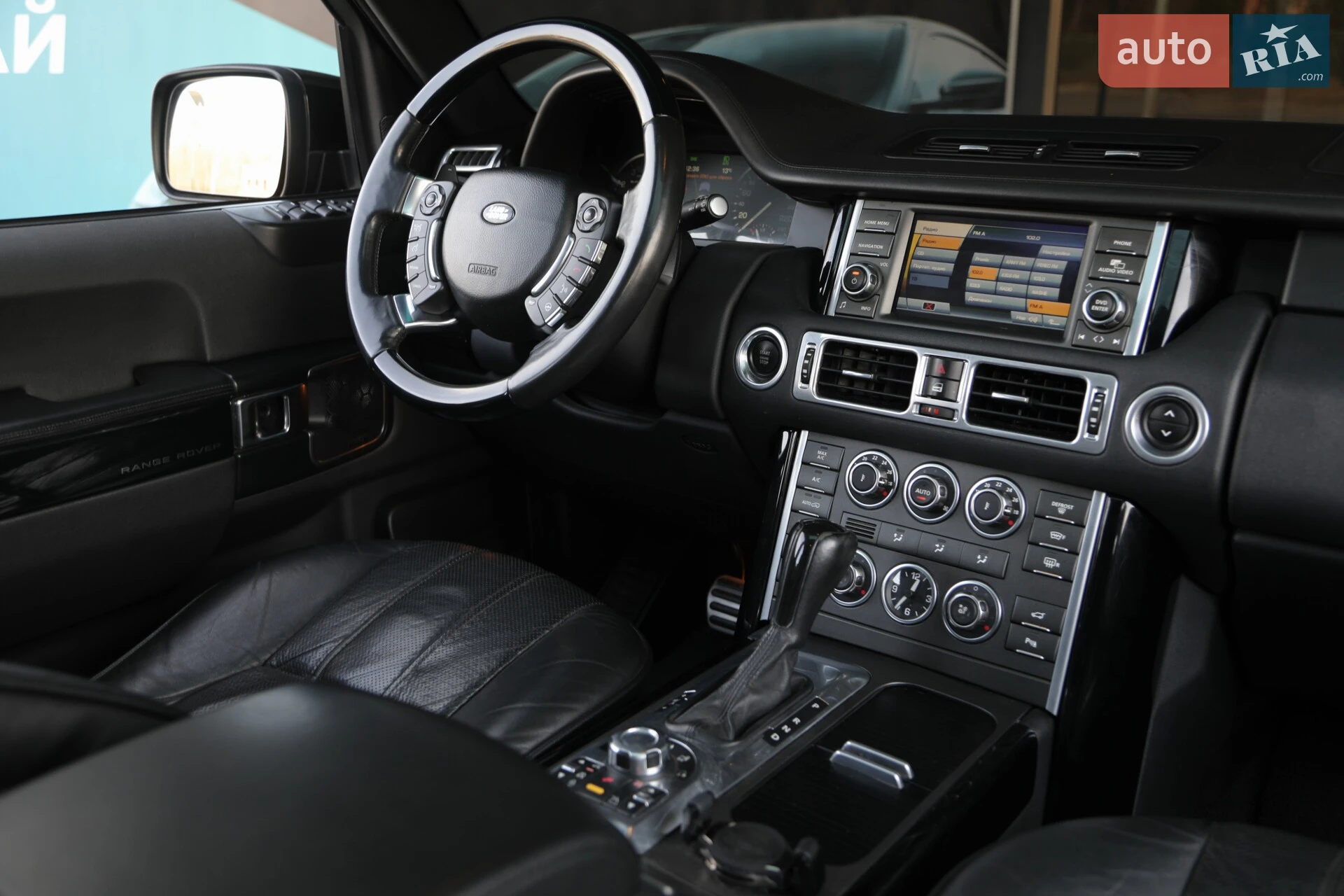 2012 Land Rover Range Rover - мініатюра 12