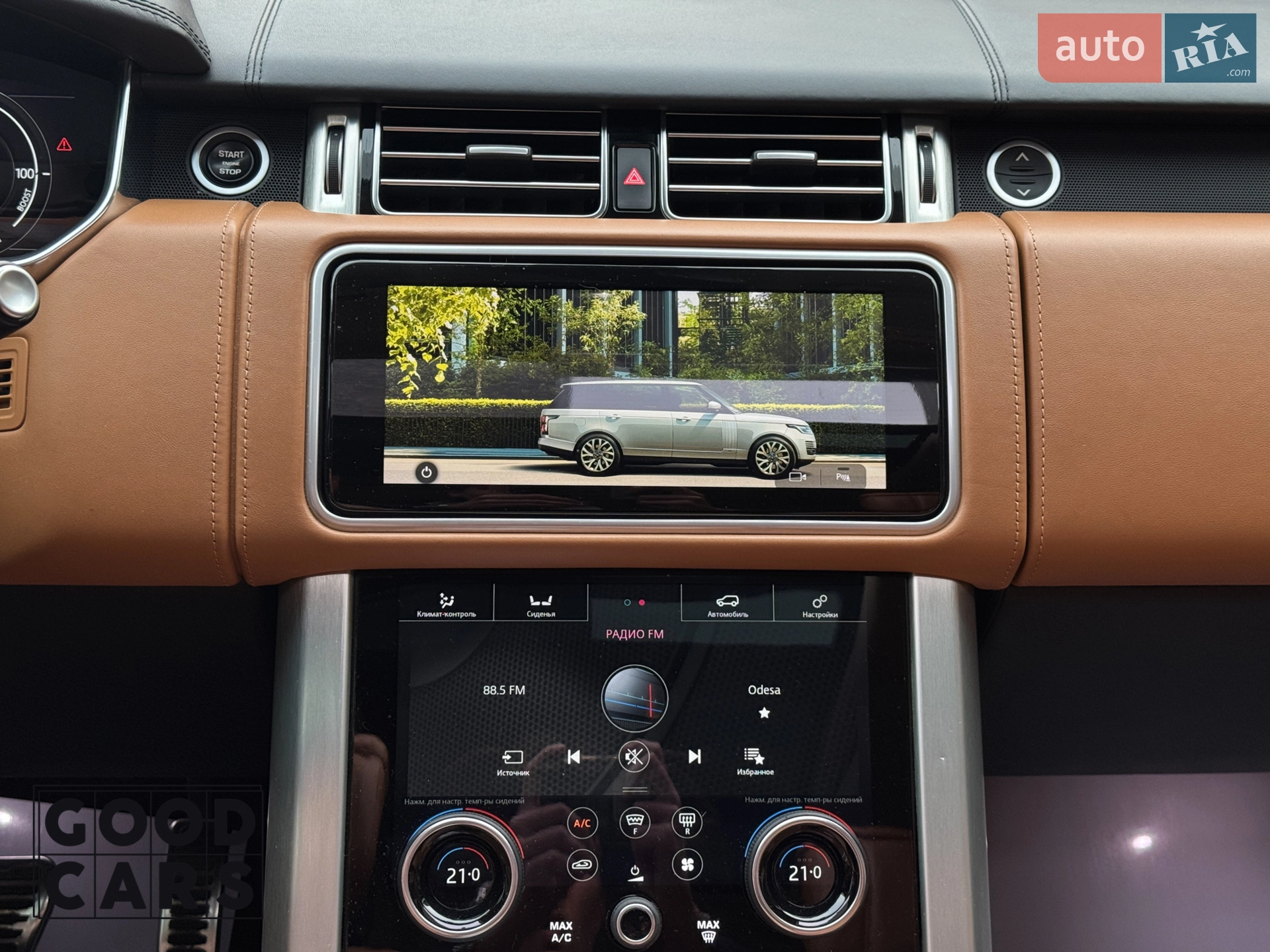 2018 Land Rover Range Rover - мініатюра 27