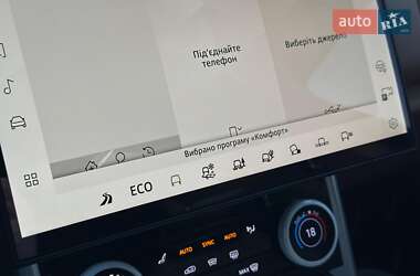 Позашляховик / Кросовер Land Rover Range Rover 2023 в 