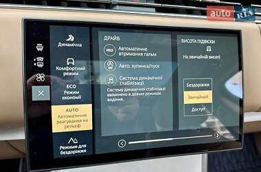 Позашляховик / Кросовер Land Rover Range Rover 2024 в 