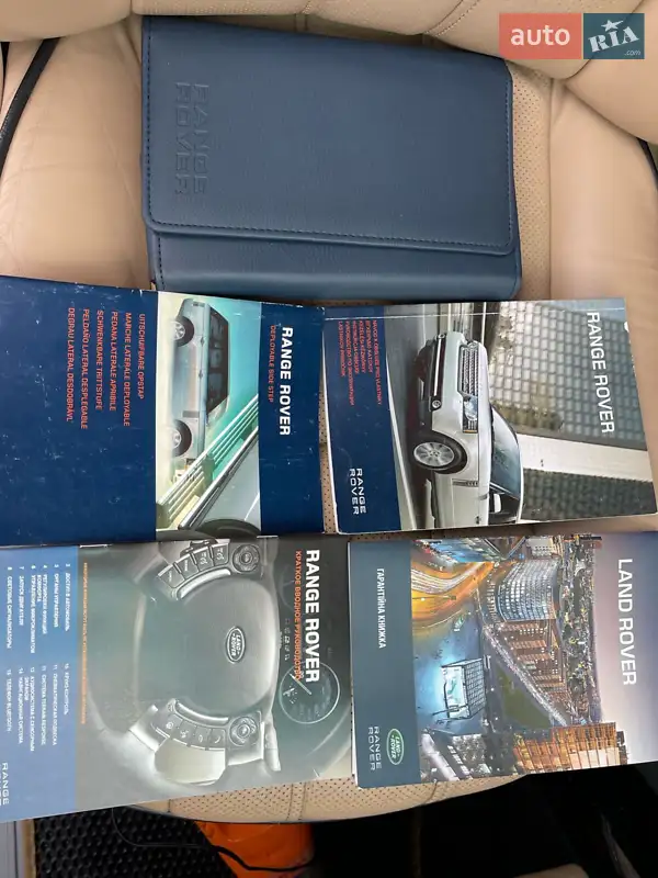 Позашляховик / Кросовер Land Rover Range Rover 2012 в Херсоні документ