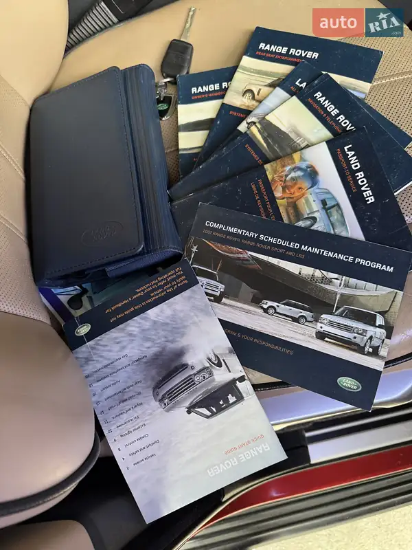 Внедорожник / Кроссовер Land Rover Range Rover 2007 в Днепре документ 2 фото Внедорожник / Кроссовер Land Rover Range Rover 2007 в Днепре документ