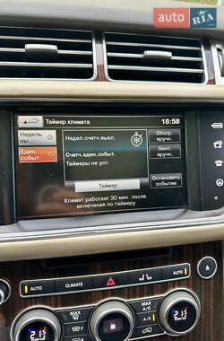 Внедорожник / Кроссовер Land Rover Range Rover 2015 в 