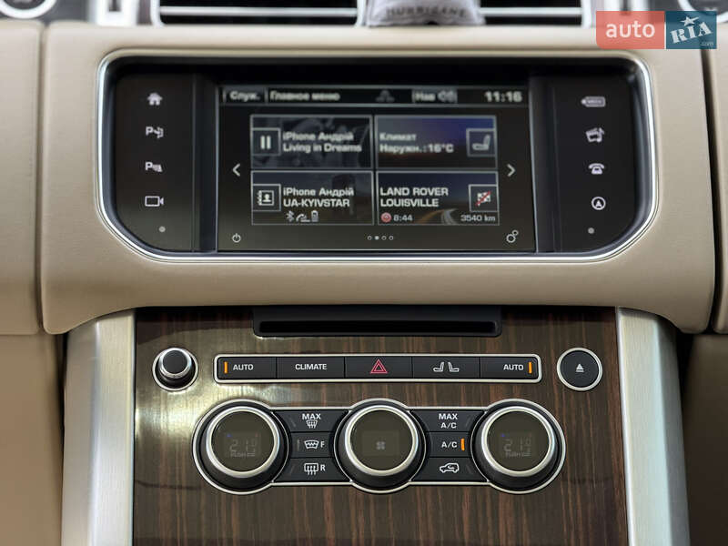 Позашляховик / Кросовер Land Rover Range Rover 2016 в Луцьку