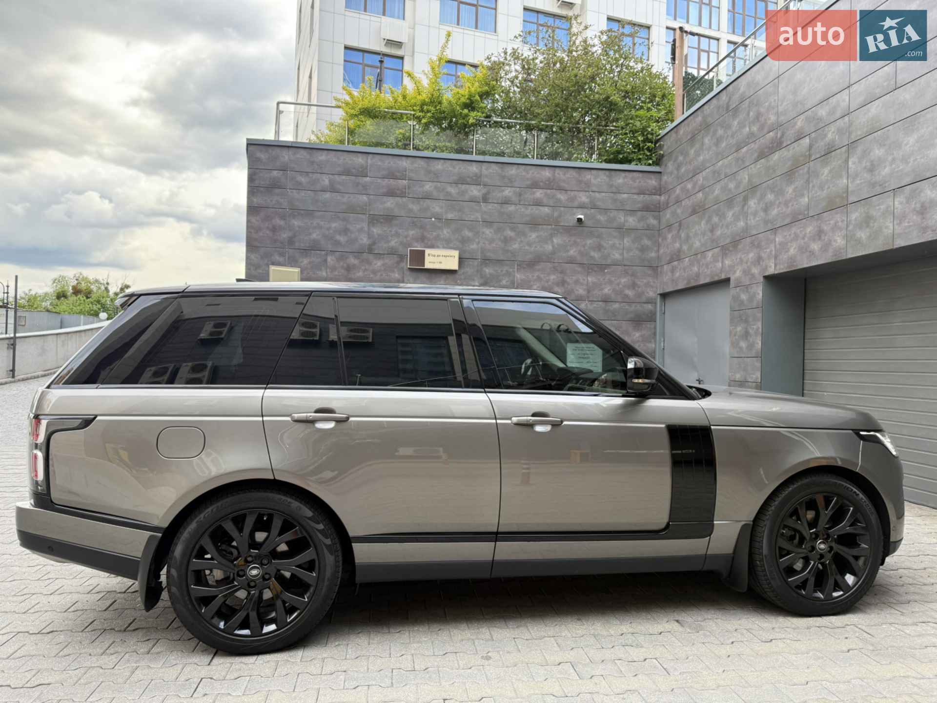 2020 Land Rover Range Rover - мініатюра 23