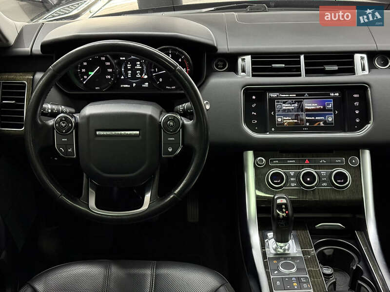 Внедорожник / Кроссовер Land Rover Range Rover 2015 в Одессе