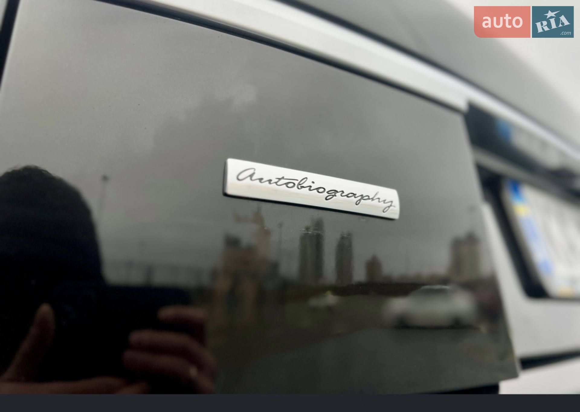 2013 Land Rover Range Rover - мініатюра 38