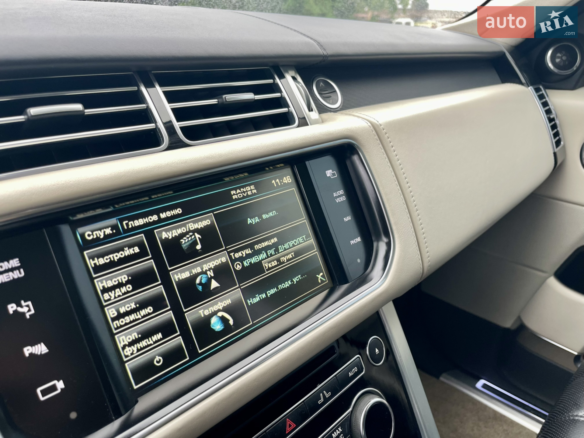 2013 Land Rover Range Rover - мініатюра 42