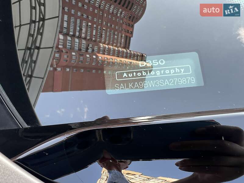 Внедорожник / Кроссовер Land Rover Range Rover 2024 в Киеве