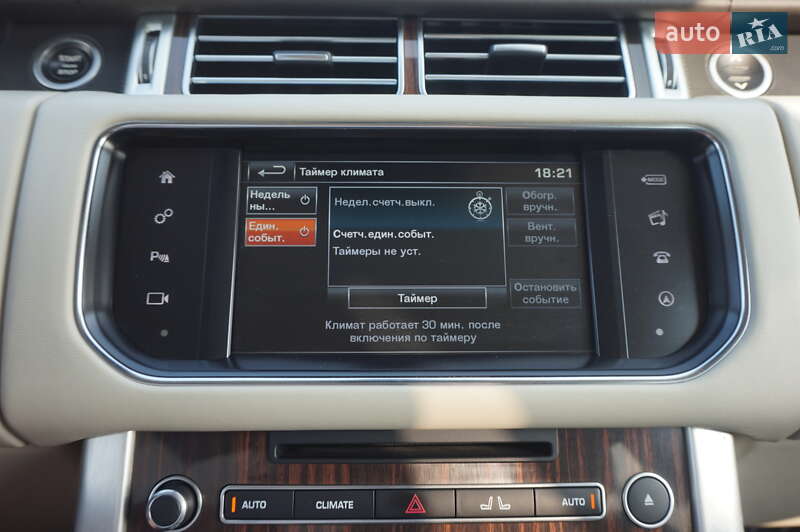 Позашляховик / Кросовер Land Rover Range Rover 2016 в Одесі