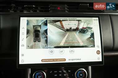 Внедорожник / Кроссовер Land Rover Range Rover 2022 в 