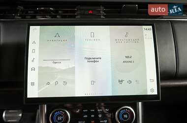 Внедорожник / Кроссовер Land Rover Range Rover 2022 в 