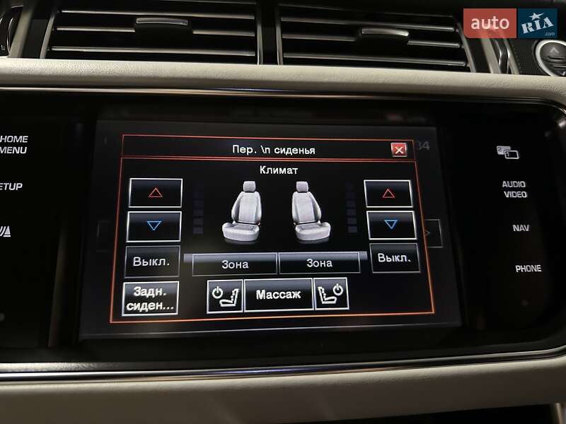Внедорожник / Кроссовер Land Rover Range Rover 2013 в Киеве
