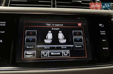Внедорожник / Кроссовер Land Rover Range Rover 2013 в 