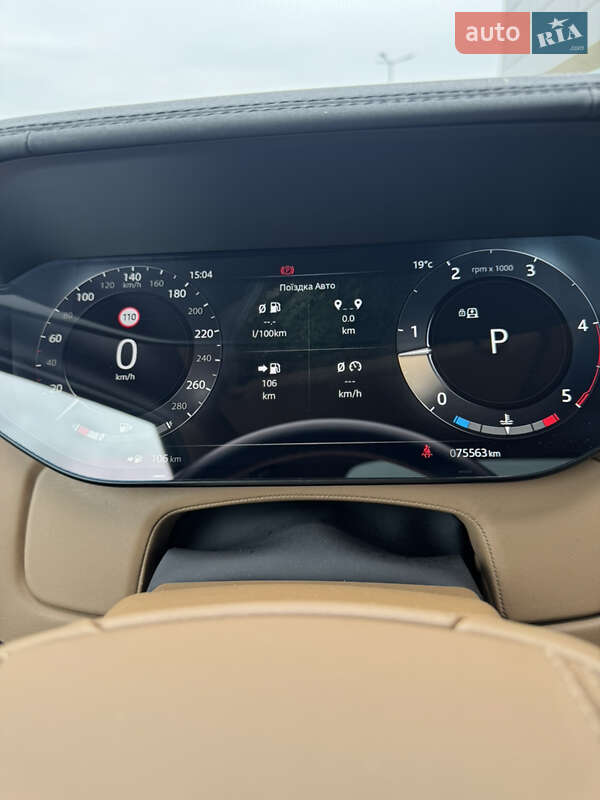 Внедорожник / Кроссовер Land Rover Range Rover 2023 в Львове