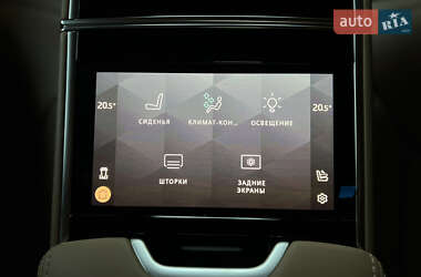 Внедорожник / Кроссовер Land Rover Range Rover 2024 в 